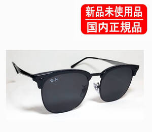 RB4418D 673487 Black on black 国内正規品 Ray-Ban レイバン ローブリッジフィット 正規保証書付