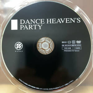 【中古DVD パケ無】DANCE HEAVEN