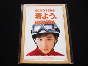 ホンダ　末広涼子　１９９９年　スクーター・カタログ・美美品・送料込み！