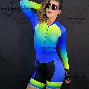 女性 トライアスロンスーツ 服 サイクリング スキンスーツ ボディセット ピンク レディース ジャンプスーツ トライアトロン キット B