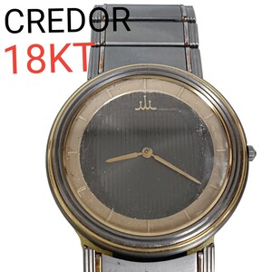 【１円～ 動作未確認】113-2 SEIKO CREDOR セイコー クレドール 18KT チタニウム レディース メンズ 腕時計 純正ベルト 7770 7000