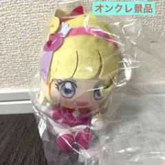 魔法つかいプリキュア！！　コロっとまんまる プリフェイスぬいぐるみ　新品未開封