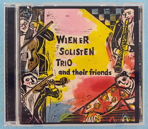 [和洋楽] ウィーン·ゾリステン·トリオと仲間たち | Wiener Solisten TRIO and their friends