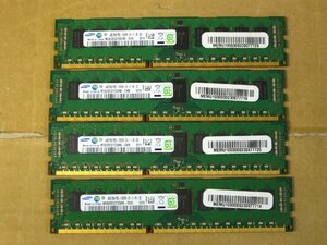 ▽SAMSUNG M393B5273DH0-CH9 PC3-10600R DDR3-1333 16GB(4GB*4) 中古 ECC Registered サーバー用メモリ DIMM SDRAM 2