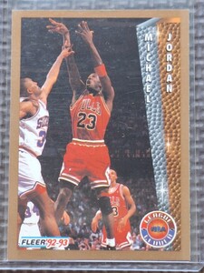 1992-93 Fleer #238 MICHAEL JORDAN League Leader Scoring L Another World Chicago Bulls