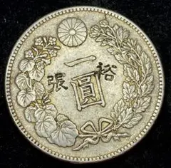 B1982 日本　一円銀貨　明治八年　刻印あり　丸銀　貿易銀　大型硬貨 希少