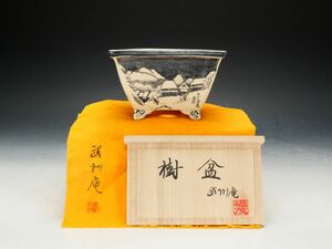 【ISBS】人気絵鉢作家 武州庵福茂 福田茂作「福茂五彩東海道五十三次図外縁雲足正方鉢」共箱共布付 繊細な描写 間口約13.0cm[Y2024092305]