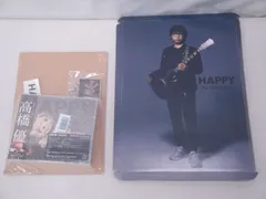 【未開封品・CD】高橋優 HAPPY 初回限定盤A CD＋2Blu-ray 楽天ブックス限定配送パック アクリルキーホルダー ステッカー 付き 314