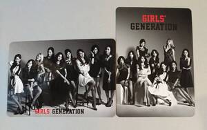 少女時代 SNSD オール トレカ フォトカード UP&引き 2枚セット Girls