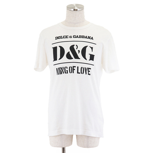 ドルチェアンドガッバーナ コットン100％ ロゴ プリント 半袖Ｔシャツ KING OF LOVE トップス メンズ 46 白 黒 伊製 DOLCE&GABBANA