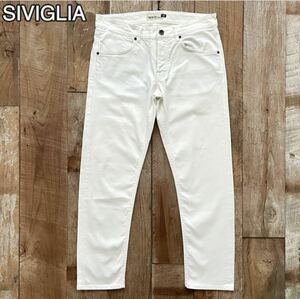 【美品】SIVIGLIA WHITE シビリア テーパード ホワイト デニム パンツ 33 ストラスブルゴ取扱