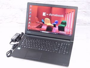 Bランク 東芝 dynabook B65/J 第8世代 i3 8130U 新品SSD256GB メモリ8GB HD液晶 DVD Win11