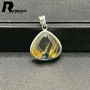 貴重 EU製 定価12万円★ROBEAN・太陽花タイチンルチル・ペンダント★黄金針水晶 金運 ゴールド パワーストーン 18.9*19.8*8.2mm 1008J294