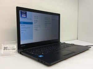 ジャンク/ TOSHIBA dynabook B45/B PB45BNAD4R5AD11 Intel Celeron 3855U メモリ4.1GB HDD500.1GB 【G17269】