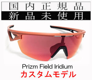 SPA03-PFD 国内正規 新品未使用 OAKLEY SPHAERA CUSTOM OO9403 スフィエラ カスタム PRIZM FIELD IRIDIUM