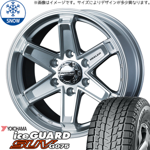 245/70R18 スタッドレスタイヤホイールセット ランドクルーザー etc (YOKOHAMA iceGUARD G075 & KEELER TACTICS 6穴 139.7)