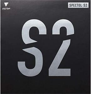 ヴィクタス(VICTAS) 卓球 ラバー 表ソフト スペクトル S2 SPECTOL S2 レッド(0040) 2.0