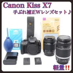 高性能レンズ2本＆S数少★Canon EOS Kiss X7★一眼レフカメラ