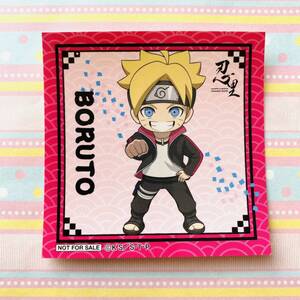 NARUTO☆BORUTO/ニジゲンノモリ/忍里/グッズ購入特典/シール/ステッカー/非売品/ボルト