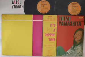 2discs LP 山下達郎 Its A Poppin Time RVL47012 RCA /00500