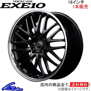 MID ヴァーテックワン エグゼ10 1本販売 ホイール シビックタイプR【18×7J 5-114 INSET50】FD2 VERTEC ONE EXE10 アルミホイール 1枚