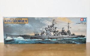 タミヤ 1/350 イギリス戦艦・キングジョージ5世