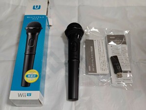 中古　送料無料　無線式　Wii Uワイヤレスマイク Switch WiiU Nintendo joysound カラオケ 任天堂 マイク wii u