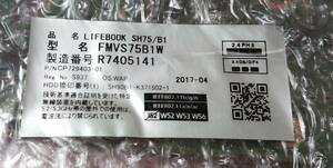 FUJITSU FMVS75B1W LIFEBOOK SH75/B1 マザーボード 動作品 修理パーツ 2