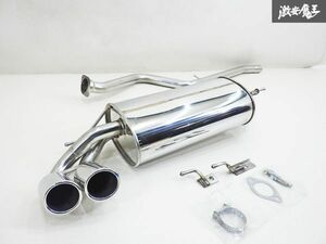 【 未使用品 】 ARQRAY アーキュレー BMW F20 1シリーズ 116i ステンレス マフラー リアピース センターパイプ JQR 10122158 即納 棚1A