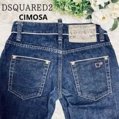 DSQUARED2 CIMOSA デニム ストレート イタリア製 フライボタン