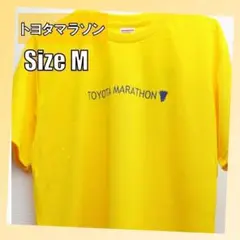 【SALE】メッシュTシャツ　トヨタエールマラソン2021　限定　トヨタ