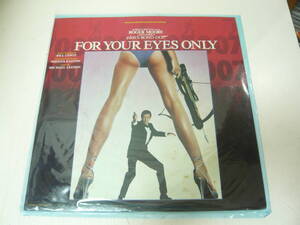 LPレコード【FOR YOUR EYES ONLY / JAMES BOND 007 ORIGINAL MOTION PICTURE SOUNDTRACK】中古