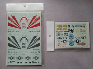 デカール２種『FOWLER AVIATION 1/48 F-14A VF111(FIT MONOGRAM,MAY BE REVELL OR FUJIMI)』＆『RepliScale 1/48 F-14A VF124』ジャンク品