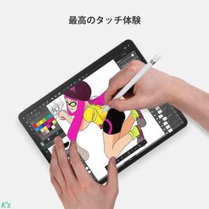 高品質 日本製素材 iPad Pro 12.9インチ 第6世代 ( 2022 / 2021 / 2020 / 2018 モデル) apple pencil 対応 画面 保護 ガラス フィルム