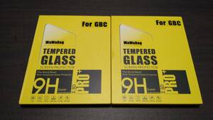 【未使用】ゲームボーイカラー ガラススクリーンプロテクター 2個セット GBC 画面保護 ips液晶 #245/＃246
