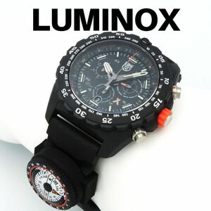 Luminox / ルミノックス 腕時計 XB.3741 Bear Grylls ミリタリーウォッチ　ベア・グリルス