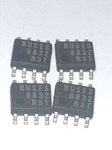 ★☆JRC 新日本無線 MUSES8832E HiFi オペアンプ 未使用品 4個セット☆★