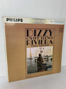 Dizzy Gillespie on the French Riviera time 9 ディジー・ガレスピー England 英国盤 jazz