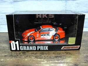 1/64 ホットワークス　D1グランプリ　HKS　S15　GT30　Pros仕様　2002　谷口信輝　特定記録付定形外発送