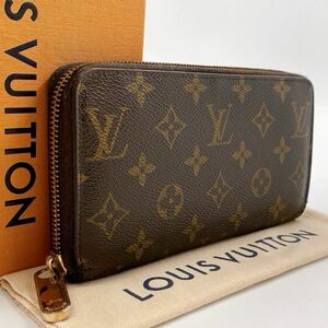 H1326【美品】ルイヴィトン　モノグラム　ジッピーウォレット　ラウンドファスナー　長財布　LOUIS VUITTON 男女兼用