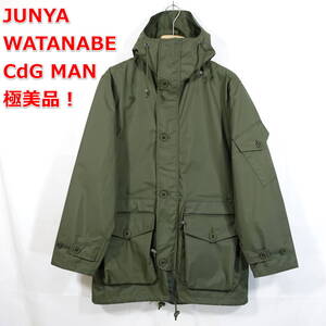 【未使用】ジュンヤワタナベマン　ナイロンタフタ　フィールドパーカー　JUNYA WATANABE COMME des GARCONS MAN　サイズＳ　オリーブ