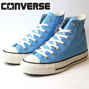 新品 未使用 コンバース 25.0cm オールスター R HI ライトブルー CONVERSE ALL STAR R HI スニーカー