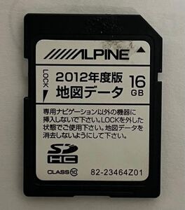 アルパイン VIE-X008 SDカード ＊地図デ-タ: 2012 年