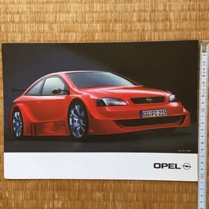 カタログ オペル OPEL 東京モーターショー 2001 見開2P OPC X-TREME DTM フロッグスター スピードスター アストラ ヴィータ オメガ 日本GM