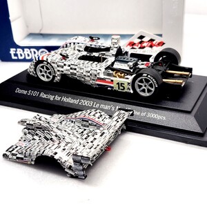 1/43 300個限定 エンジン再現 ギミック EBBRO エブロ 童夢 Dome s101 S 101 ル・マン ルマン Le mans 24h 24時間耐久 #15 1円〜 012806