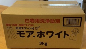 除菌 消臭 漂白 衣類 黄ばみ 汗 靴ドロ 油 フキン 茶シブ キッチン 洗面台 おふろ など （シュワッとパンチ 以上）