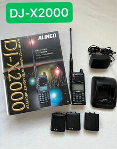 ALINCO DJ-X2000