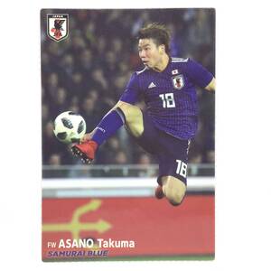 CFP【当時もの】2018 カルビー サッカー JAPAN NATIONAL TEAM CARD No.30 浅野拓磨 SAMURAI BLUE