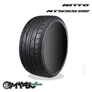 新品 2本セット 245/35R19 245/35-19 93Y XL ニットー NT555G2 NITTO 19インチ ウルトラハイパフォーマンスタイヤ UHP サマータイヤ