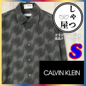 SC11-019■USA企画◎■美品【Calvin Klein カルバンクライン】デザインストライプ 長袖 総柄シャツ【メンズ S】黒 茶 USA古着 小さめ モー